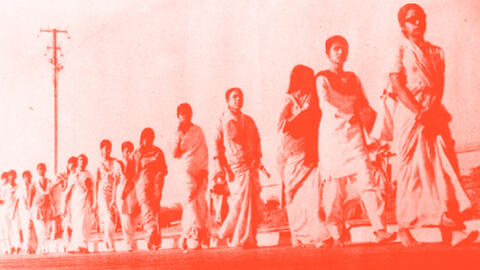 bangladesh