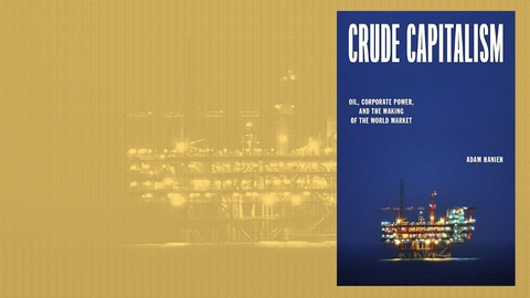 رأسمالية النفط