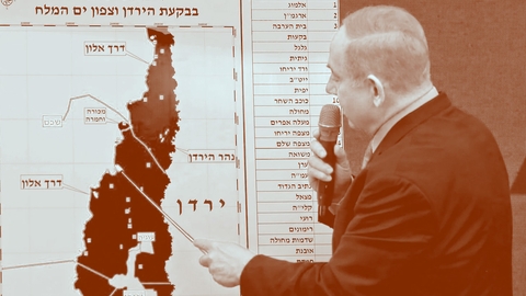 ضم الضفة الغربية