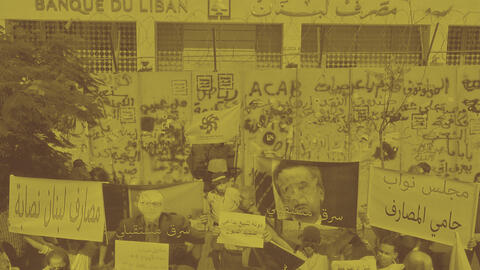 lebanon protests at bank