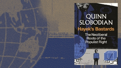 غرور هايك القاتل