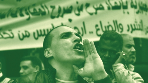 رفع الحد الأدنى للأجور في مصر: قرارات شكلية تعمّق التفاوتات