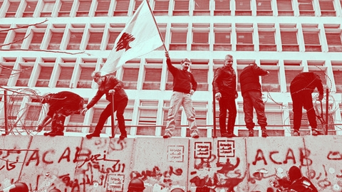 central bank of lebanon protests