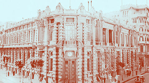 egypt central bank