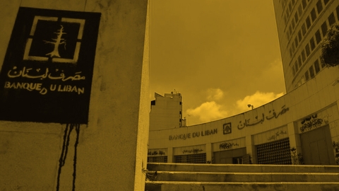 banque du liban