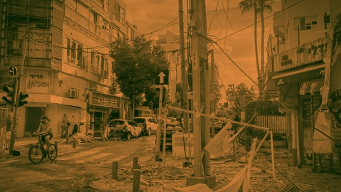 Israeli Energy Sector