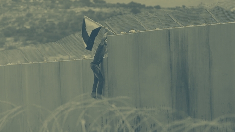 حرية التنقل