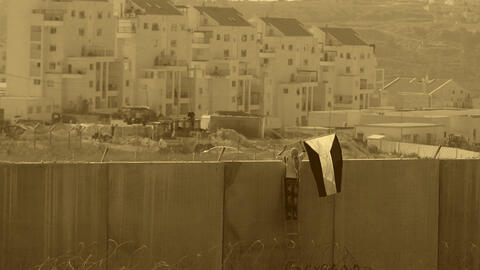 palestine wall