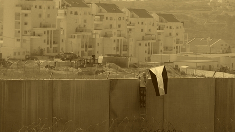 palestine wall