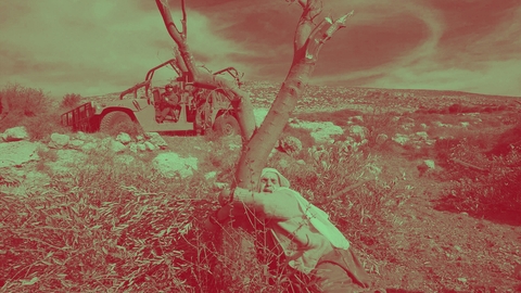 الإبادة البيئية والإمبريالية وتحرير فلسطين