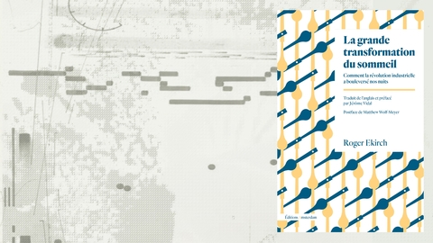 الرأسمالية والاقتصاد السياسي للنوم