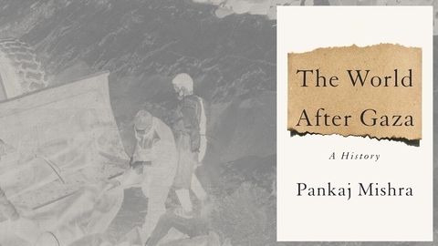 قراءة في زمن المجازر