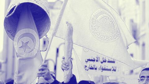 حتى لا يصبح أثراً رمزياً بلا فعالية