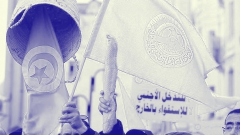 حتى لا يصبح أثراً رمزياً بلا فعالية