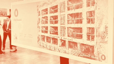 5 مؤشرات على زيف ادعاءات الحكومة اللبنانية