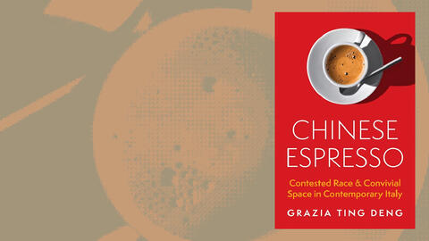 chinese espressp