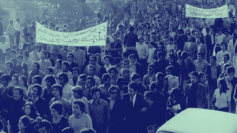 lebanon labor protests archive