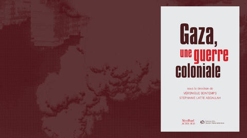 gaza colonial war