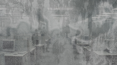 حيازة العلم