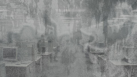 حيازة العلم 