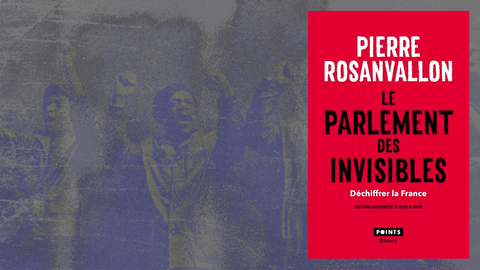 الديمقراطية الخفية