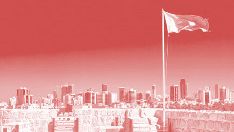 bahrain