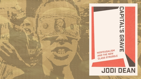 قبر رأس المال