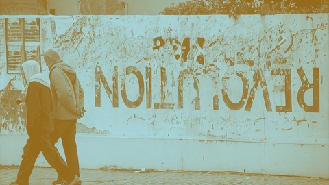 لا سيادة ولا اقتصاد:  تونس في فخّ «التعويل على الذات»