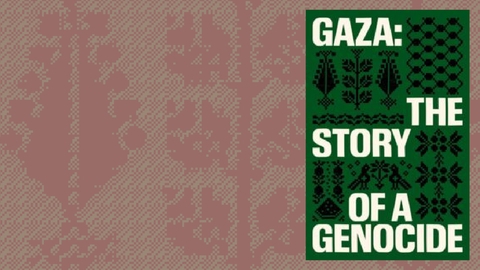 gaza: the story of a gencide web image