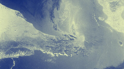 hormuz strait
