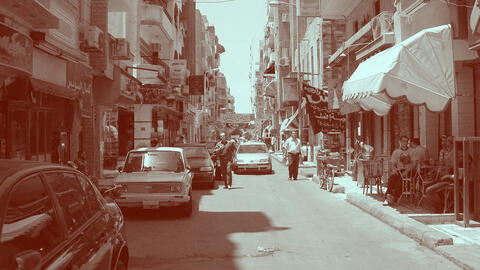 Egypt