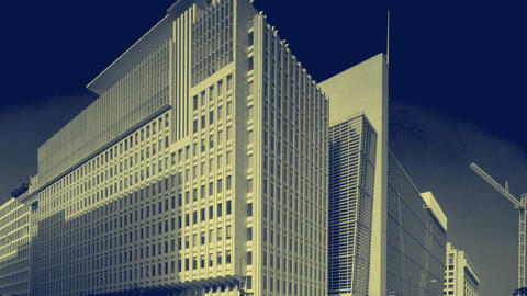 IMF building