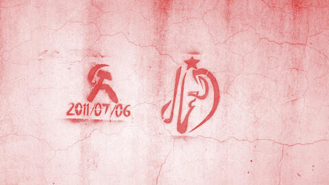 tunisia wall - leftist party