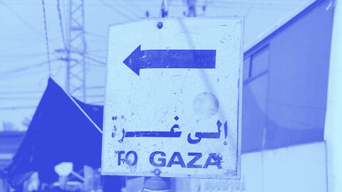 غزّة كحدث عالمي
