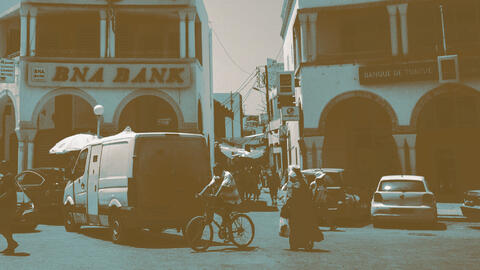 BANKING SYSTEM TUNISIA