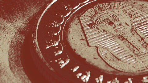 egypt-finances-and-private-sector