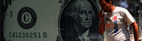 قاعدة النموذج الساداتي المتهاوية