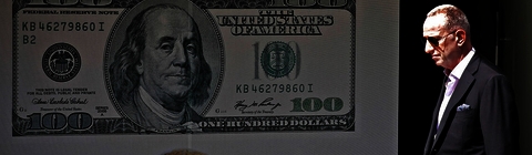 خرائط تحويلات الشرق الأوسط وشمال أفريقيا