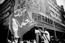 عمّال مصر في الجمهورية الثانية