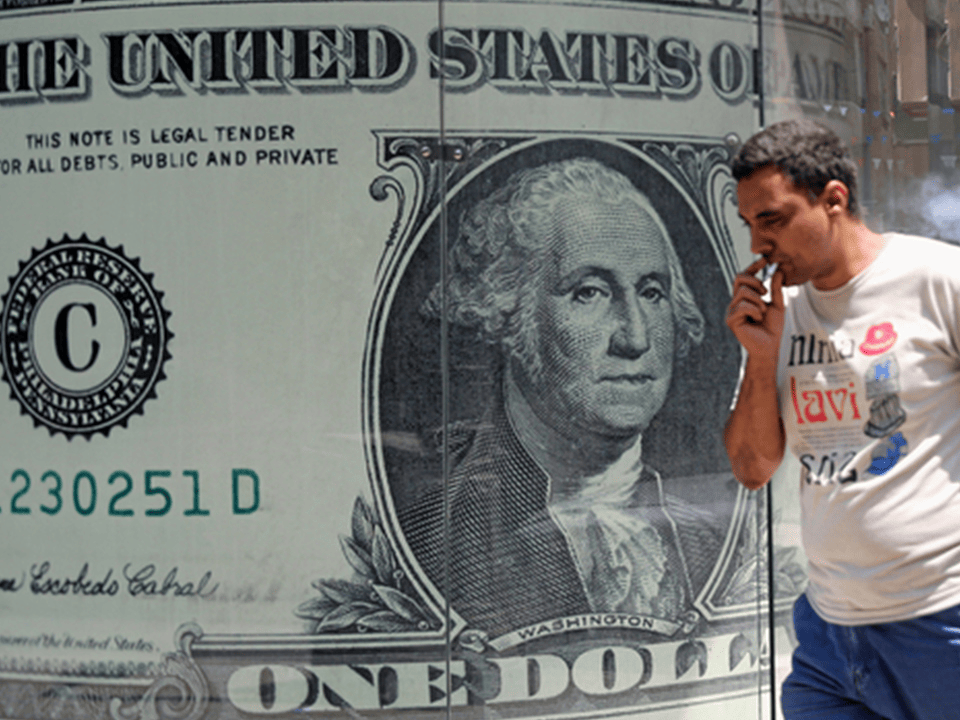 قاعدة النموذج الساداتي المتهاوية