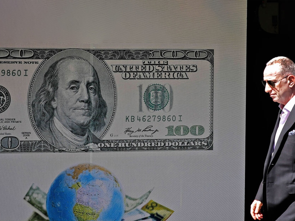 خرائط تحويلات الشرق الأوسط وشمال أفريقيا