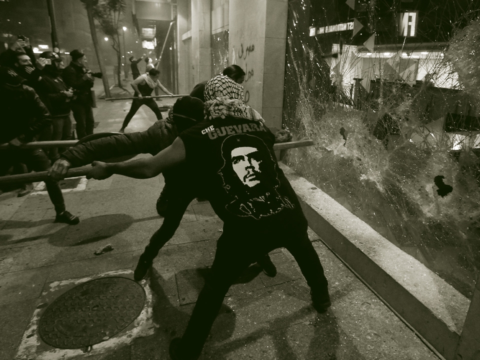 خسائر القطاع المالي في لبنان