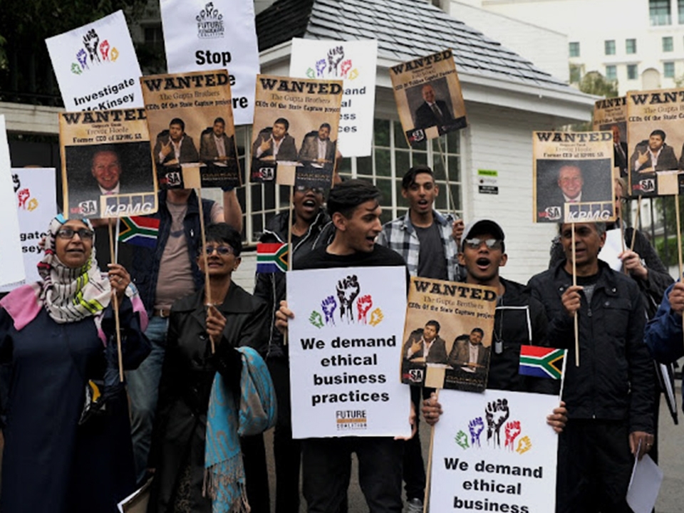 مظاهرة ضد ماكنزي