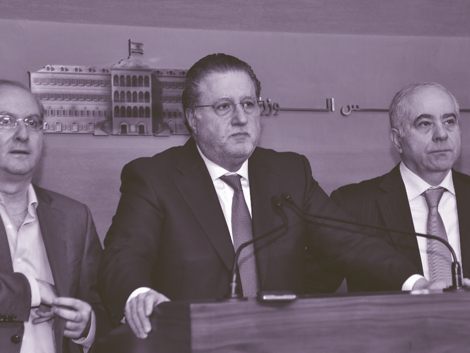 محمد شقير ونقولا شماس