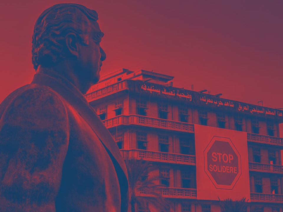 AkramMoufarrej ZeinabDirani