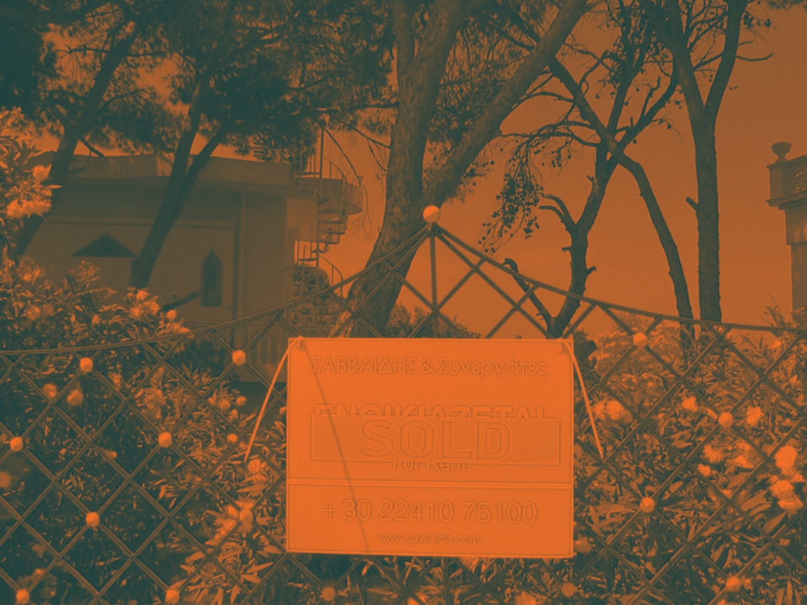 شراء عقارات في الخارج