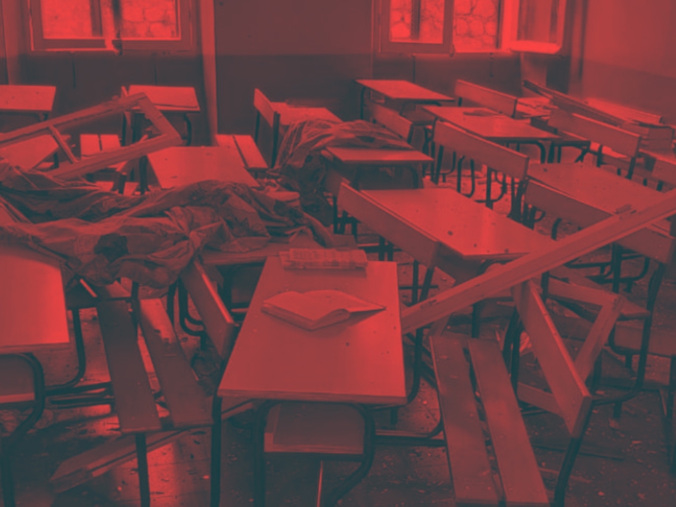 الإنفاق العام على التعليم في لبنان