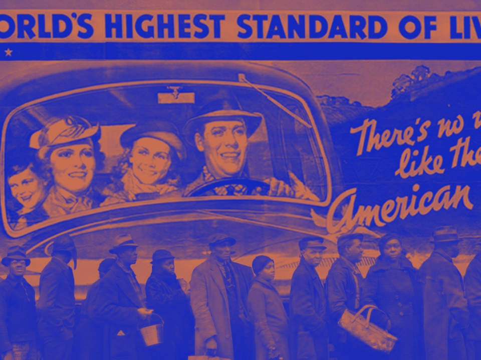 بعد اليوبيل