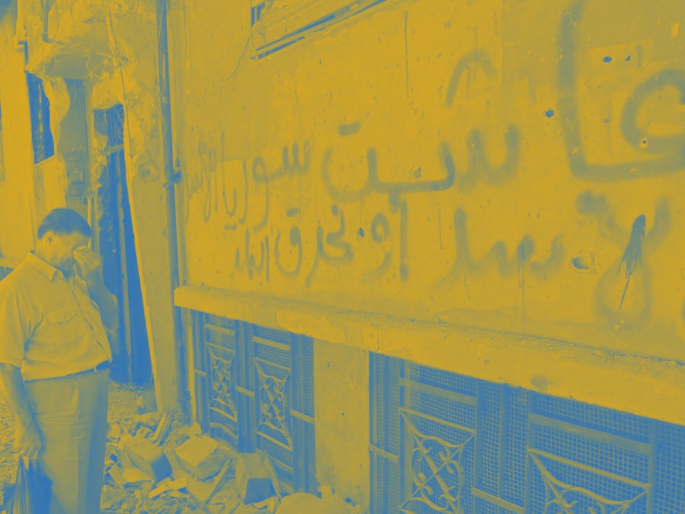 التطبيع مع النظام السوري