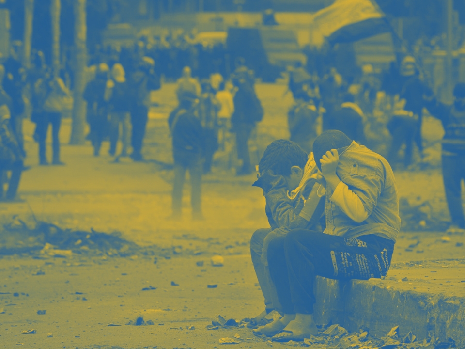 الموازنة العامة المصرية لعام 2023-2024